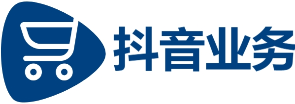 抖音赞自助平台24小时服务,抖音点赞业务24小时在线,ks卡盟刷业务平台全网最低